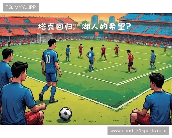 中国足球历史上的杰出球星及其影响力分析