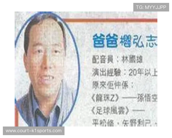 足球星卡代编是什么意思 如何通过足球星卡代编提升你的收藏价值